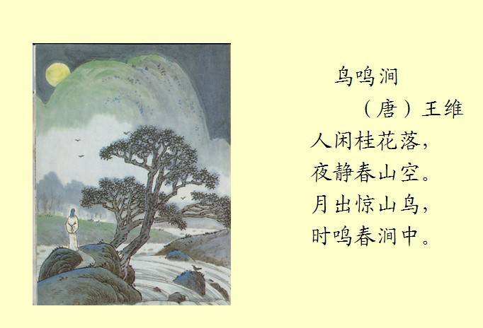 “化”三件珍贵文物于一身 四位中国工艺美术大师共创《三宝合尊》